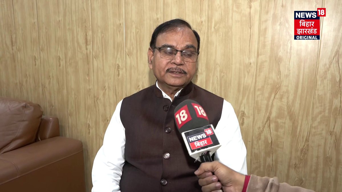 पटना : नए साल में बहाली का खुलेगा बंपर पिटारा! निकलेगी प्रोफेसर के लिए वैकेंसी |