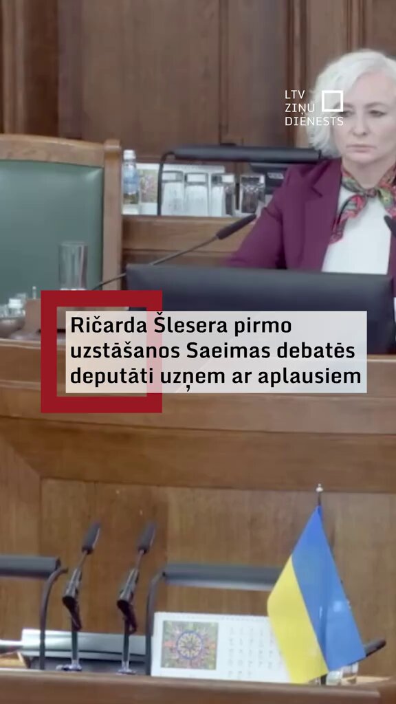 Āāaaaā 😂 Ričarda runa ☝️