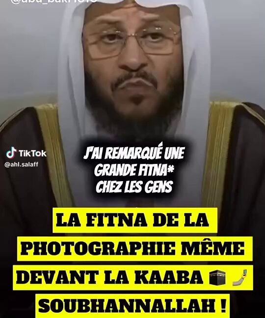 Je suis tomber sur cette vidéo et je pense qu’il est préférable à tous de la regarder et de la partager car de nos jours c’est une vérité profonde malheureusement… 🕋