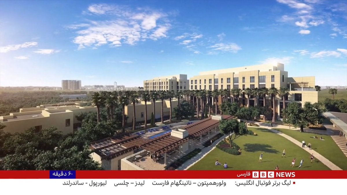 افتتاح بزرگترین کنسولگری آمریکا در جهان در اربیل، مرکز اقلیم کردستان عراق تأسیس این مرکز در نزدیک مرز ایران چه پیامی دارد؟ گفتگو با ولادیمیر فان ویلخِنبِرگ، روزنامه‌نگار