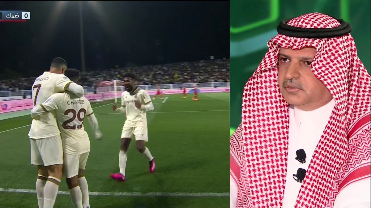 مسلي آل معمر لـ #في_المرمى: المشروع الرياضي من دون #رونالدو سيفقد الكثيرمن الوهج.. وما كنت متخيل أو متصور أن تأثير صفقة رونالدو سيصل إلى هذا الحد 📺 شاهدوا الحلقة الكاملة من هنا: