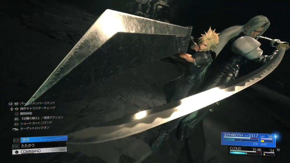 「思い出の共闘」 from『FINAL FANTASY VII REBIRTH』 ⎯⎯⎯⎯⎯⎯⎯⎯⎯⎯⎯⎯⎯⎯⎯⎯⎯⎯⎯⎯ PS5®タイトルから最高の瞬間をお届け #プレイステーションの日 #PS5最高の瞬間