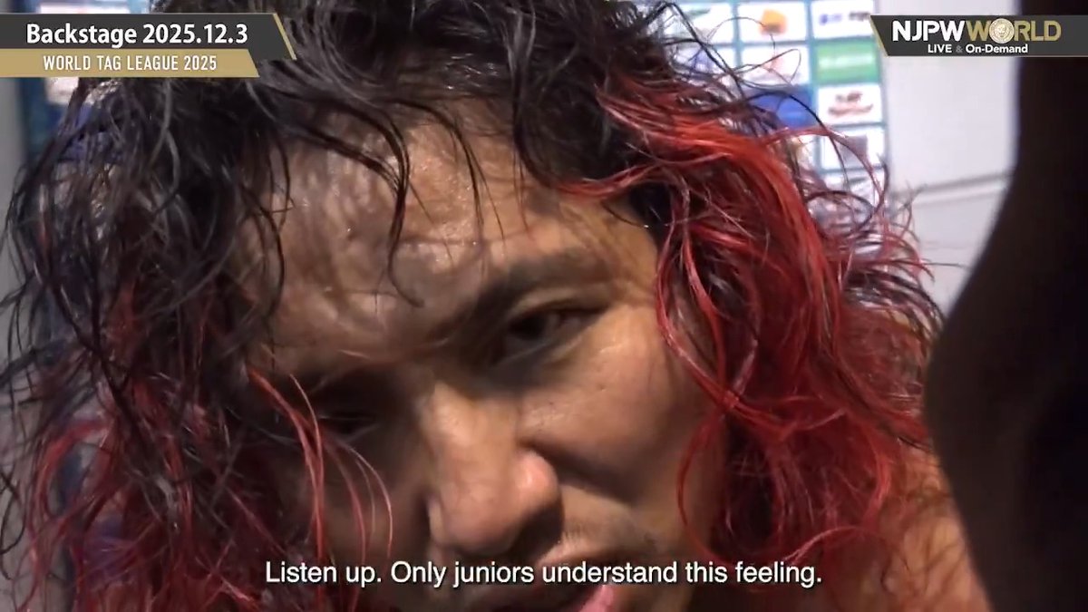 .外道 , 高橋ヒロム / Hiromu Takahashi and David Finlay WORLD TAG LEAGUE 2025 (December. 3rd, 2025) Backstage comments! Watch FREE|無料公開中 ⇒ From the profile URL|「NJPW WORLD」で検索 12/3(水) #njwtl のBSコメントを #NJPWWORLD で無料公開中! #NJPW