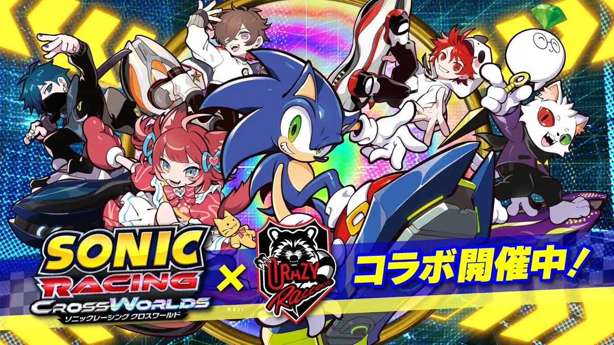 /／ 『ソニックレーシング クロスワールド』 「Crazy Raccoon」コラボコンテンツ本日実装！ \＼ 書き下ろし楽曲「No.1」をBGMに設定できるほか、 コラボイラストがマシンカスタマイズのステッカーに✨ 熱い楽曲とマシンでこの冬を盛り上げましょう🔥 #ソニックレーシングCW #CR