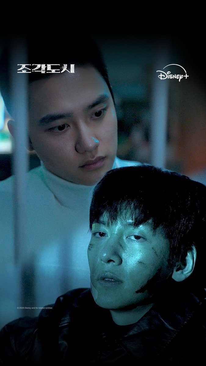 "이렇게 보니 넌 그냥 애였네" 3초 정지 화면된 요한 😵 <조각도시> 지금 스트리밍 중 #조각도시 #TheManipulated #지창욱 #도경수 #김종수 #조윤수 #이광수 #디즈니플러스 #DisneyPlusKR