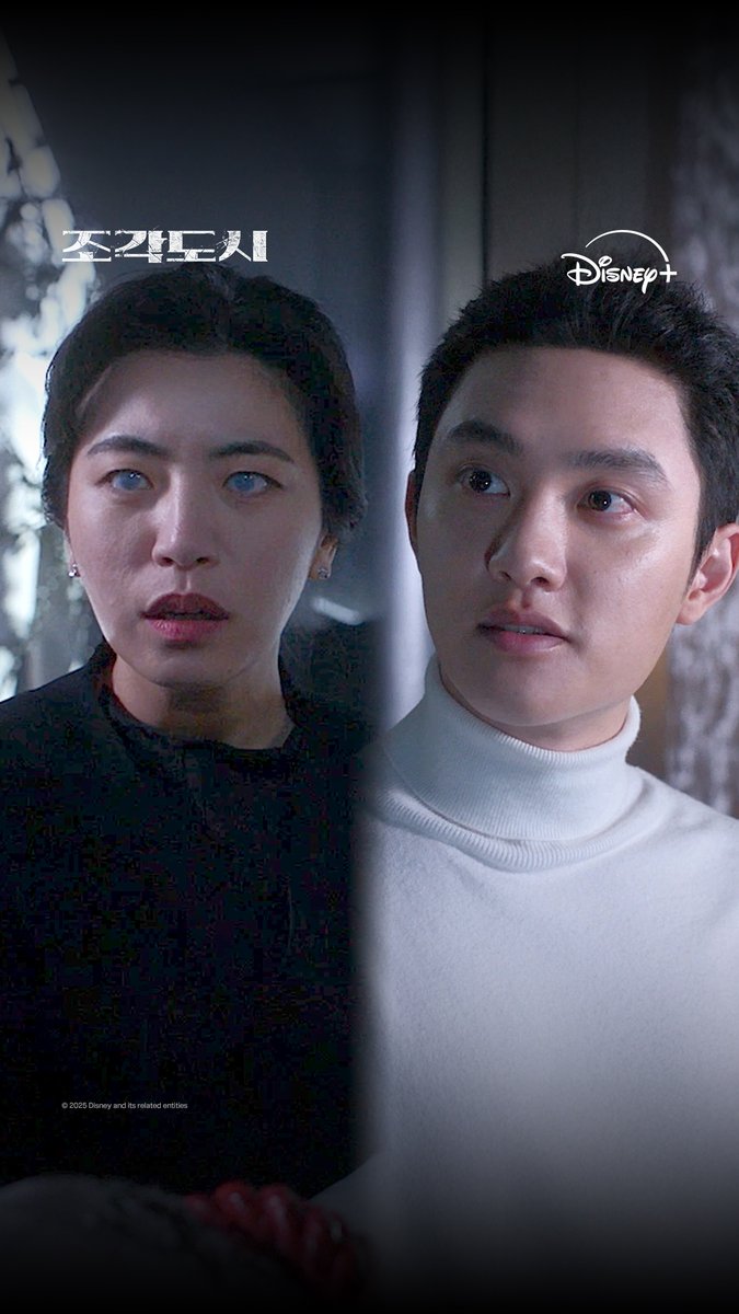 얼굴을 왜 조각하냐고? 살려달라는 표정이 예술이니까 <조각도시> 지금 스트리밍 중 #조각도시 #TheManipulated #지창욱 #도경수 #김종수 #조윤수 #이광수 #디즈니플러스 #DisneyPlusKR