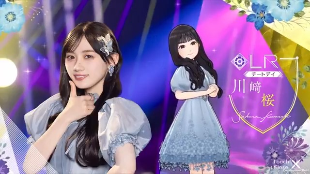 ✨LRメンバー新登場✨ #川﨑桜⛸️ #乃木坂46_チートデイ メンバーを入手してロングverの限定ムービーをGET! #乃木フラ