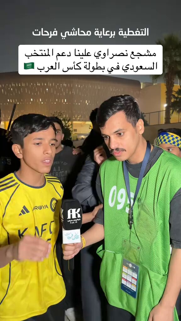 من ناحيتنا قاعدين نحاول لاكن المشكلة واضحه من عند مين?