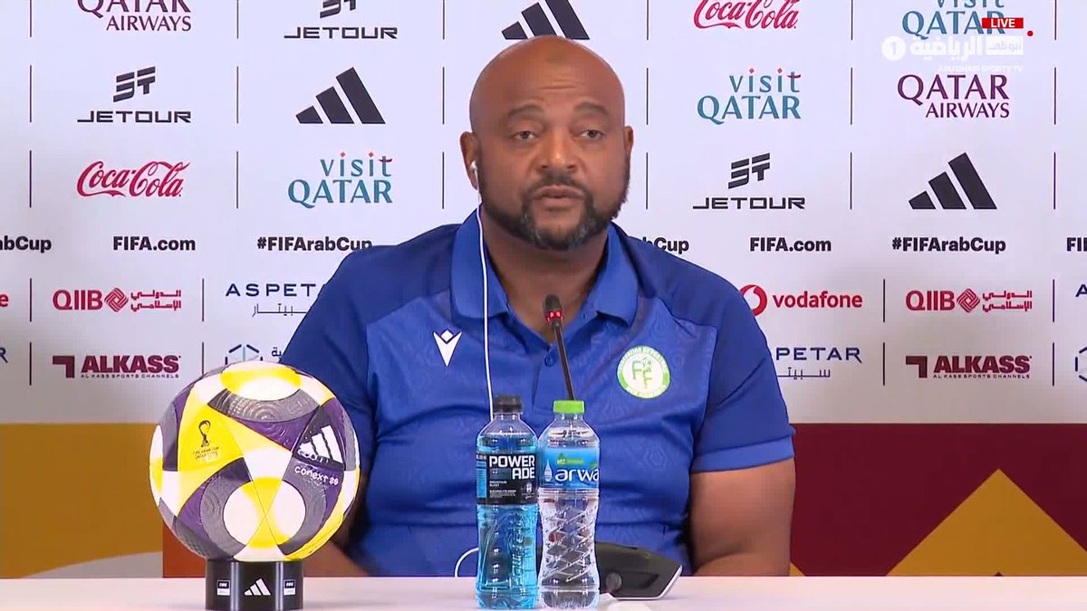 🎤 حمادي جامباي - مدرب منتخب جزر القمر 🇰🇲 ليس لدينا خيار غير الفوز أمام المنتخب السعودي نحترم الخصم لكن علينا أن تكون نزعتنا هجومية"