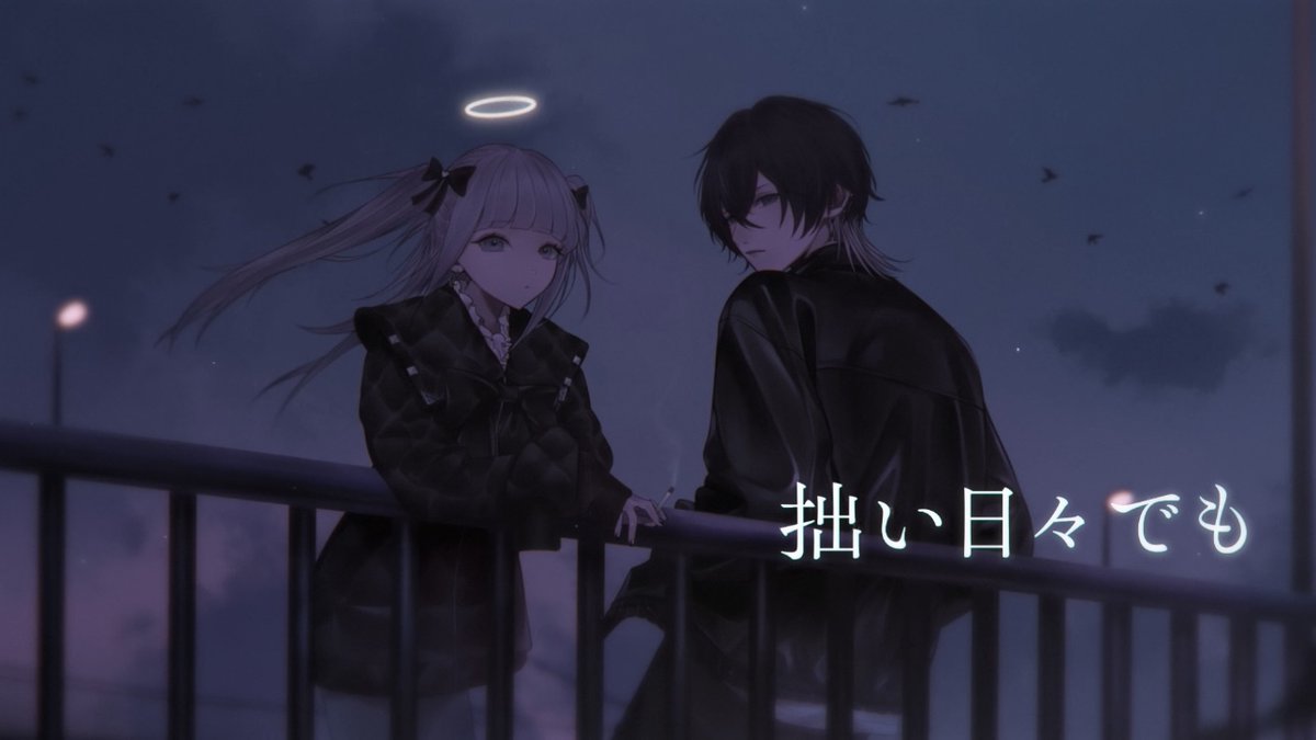 ⟡ Drowning Nightmare / Yvnlazy ⟡ 【remixed by nyamura × law.】 100万再生〜〜〜！すごい！ ありがとう〜〜✮*｡ﾟ✮*｡ﾟ