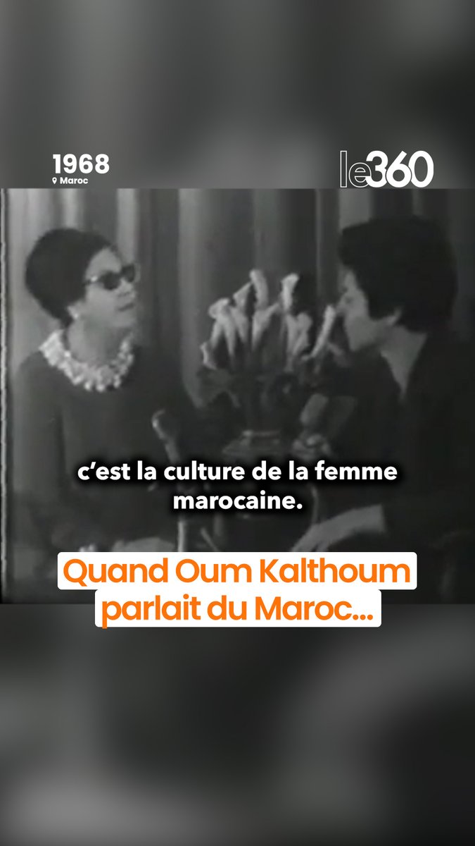 🇪🇬💬 « Lors de mon premier concert au Maroc, j'ai porté le caftan, il est à la fois pudique et élégant. » À l’occasion de la première mondiale de "A Sett", le biopic sur Oum Kalthoum présenté à Marrakech, retour en 1968, quand l’Astre d’Orient déclarait son amour pour la culture marocaine 🇲🇦