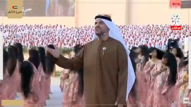 يا شروق المجد لك معنى شروق مجد يتجدد مع نور الصباح حقنا ما ضاع من بين الحقوق من علامة السحب نفرد جناح كل يومٍ ياتيب مجدٍ يفوق نحمد الله من نجاح إلى نجاح والإمارات الأبية فوق فوق برقها في عارض التاريخ لاح . . في #مسيرة_الاتحاد.. الفنان #حسين_الجسمي يقدم لوحة فنية رائعة ويشدو بحب الوطن 🇦🇪 #مسيرة_الاتحاد_2025 #عيد_الاتحاد #متحدين #عيد_الاتحاد_54 #اليوم_الوطني_الـ54 #اليوم_الوطني_الإماراتي Sheikh Zayed Festival مهرجان الشيخ زايد Eid Al Etihad Aljassmi حسين الجسمي