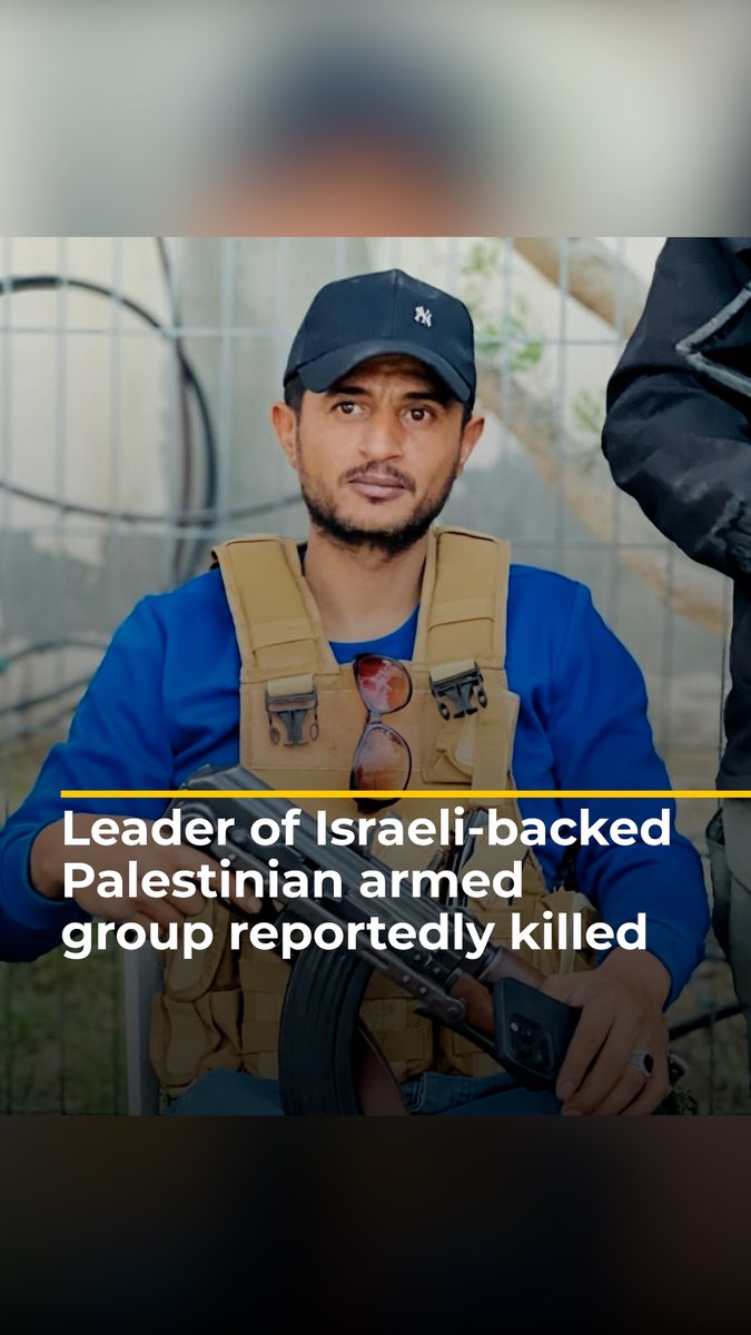 Yasser Abu Shabab, the leader of a criminal group allegedly backed by Israel, has been killed in Rafah, an area of southern Gaza under Israeli control, according to Israeli media. Al Jazeera's Hani Mahmoud reports.