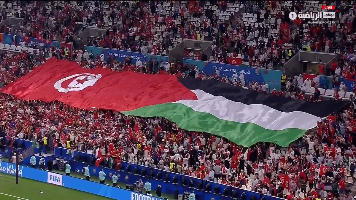 حضور جماهيري كبير في استاد لوسيل 🔥🔝