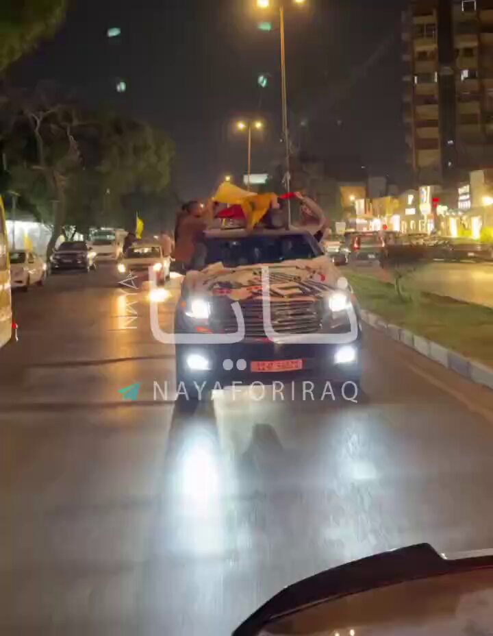 مسيرات في شوارع بغداد دعما لحزب الله و انصار الله 🇮🇶