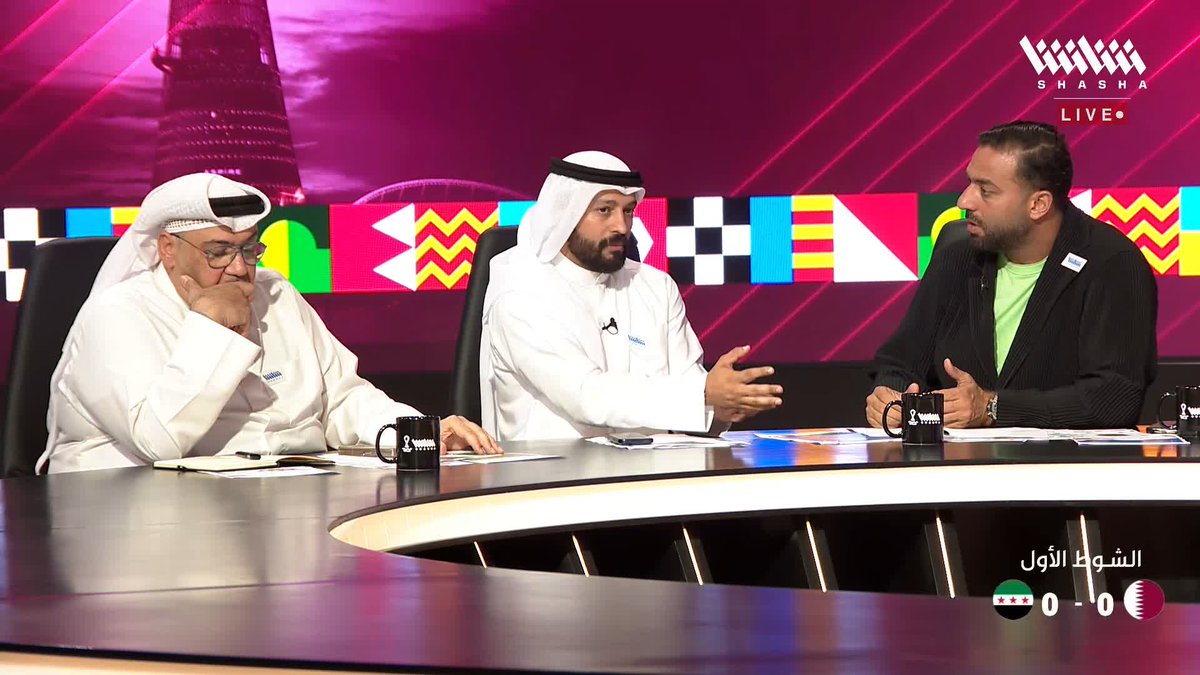 الدفاع السوري بيلعب مرتاح 👀 ميدو ينتقد أداء لاعبي منتخب قطر 🇶🇦🔥 تابعوا الاستوديو التحليلي لمواجهة سوريا وقطر في #كأس_العرب_على_شاشا 🏆✨ يمكنكم مشاهدة المباريات مجاناً وبدون تسجيل دخول 📺