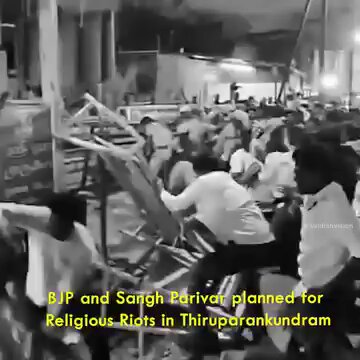 தமிழ்நாடு எப்பவும் "out of Delhi's control" 🔥 திராவிட அரசன் M.K.Stalin - தமிழ்நாட்டை தலைகுனிய விடமாட்டேன் 🔥🔥🔥🔥🔥🔥 🖤❤️