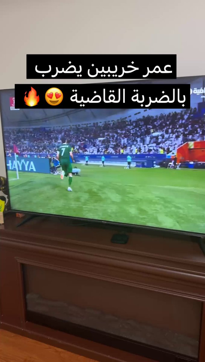 لاعب الوحدة الإماراتي عمر خريبين يضرب بالضربة القاضيه في مرمى قطر 🔥🔥🔥 #سوريا #قطر