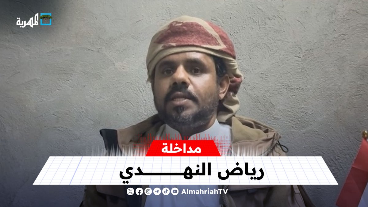 رئيس تيار التغيير والتحرير: نبشر الشعب اليمني أننا سنقاوم المليشيات ونستعيد الدولة