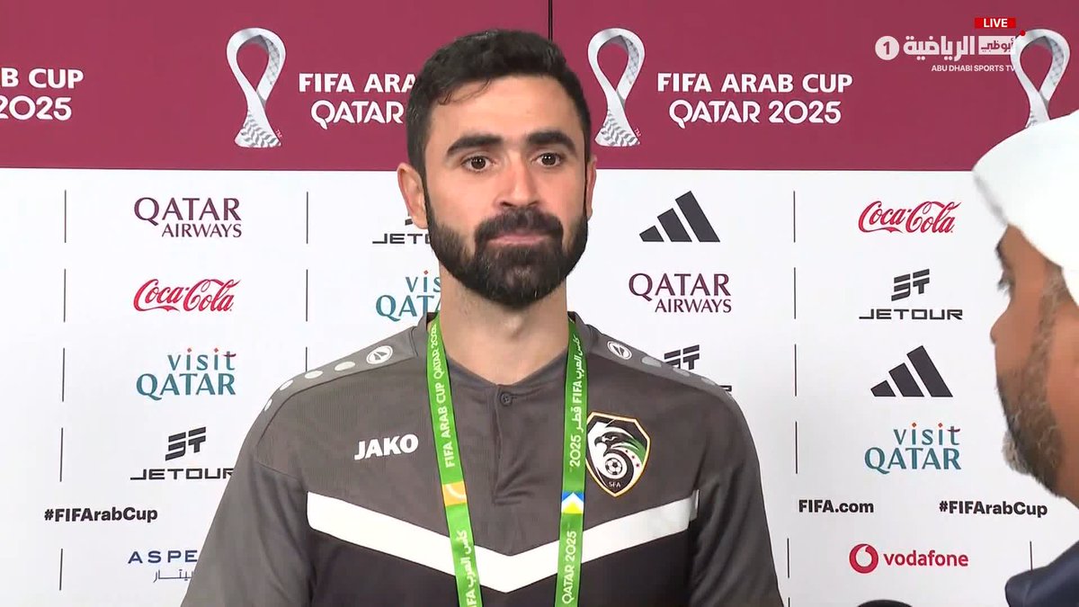 "تحقيق النتيجة الإيجابية أهم من الأداء.. ونتمنى الصعود مع منتخب فلسطين للدور القادم" لقاء خاص لقنوات أبوظبي الرياضية مع النجم السوري عمر خريبين 🎙️ #بيت_العرب #كأس_العرب