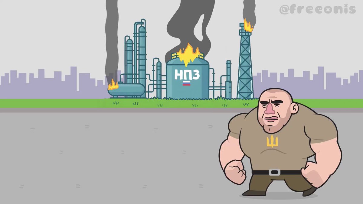 Russian Syzran Oil Refinery is confirmed to be on fire fellas.