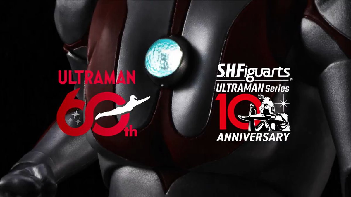 ウルトラマンシリーズ60周年―― 「S.H.Figuarts(真骨彫製法) ウルトラマン」が特別仕様で登場! 円谷プロダクション協力による映像とあわせ、多彩なエフェクトパーツなど充実の商品仕様を紹介するプロモーションムービーを公開いたします。 #t_shf #ウルトラアーツ #ウルトラマン60周年