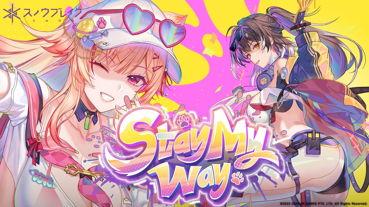 「ミア-星彩」・「晴-雷光」 星のきらめきに乗せた恋のラブソング——『Stay My Way』 ときめく鼓動を熱いリズムに変えて、あなたの毎日を、楽しさでいっぱいに染めていく。 言葉にしない見守りを、優しさの鎧にして、あなたの昼も夜も、いつも傍に寄り添う。 熱を帯びたビートと灼けるような旋律が重なり合うとき、2人の少女はそれぞれの想いを込めて、あなたへ愛の答えを届ける――。 「あたしはね……永遠に分析員のものだよ~」 「分析員。剣ばかり握っていたこの手だが、今後はもっと…分析員の手を、感じたい。」 YouTube: 🎁『スノウブレイク:禁域降臨』公式アカウントをフォロー&本投稿をリポストしてくれた分析員の中から抽選で2名様にグッズプレゼント! ・1名様にランダムな隊員スタンドx1 ・1名様にランダムな色紙x1 締切:2025年12月15日(月)00:59(JST) 📢公式Discord: #スノブレ #Snowbreak