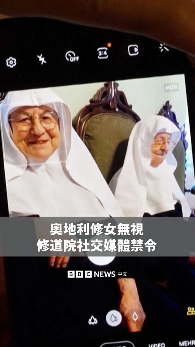 三位80多岁的奥地利修女伯纳黛特、丽塔和雷吉娜修女曾因无视社交媒体禁令,而被迫离开修道院并送进安养院,但在社交平台上抗议后获准返回。 她们在网路上已累积超过十万名追随者。即便如此,教会告诉她们,如果想永久留在修道院,就必须停止在网路上发文。