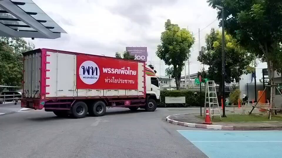 ออกเดินทางไปแล้ว น่าจะถึงดึกหรือ พรุ่งนี้เช้า !! #หาดใหญ่ #สงขลา ช่วยผู้ประสบภัย #น้ําท่วม #น้ําท่วมหาดใหญ่ #พรรคเพื่อไทย