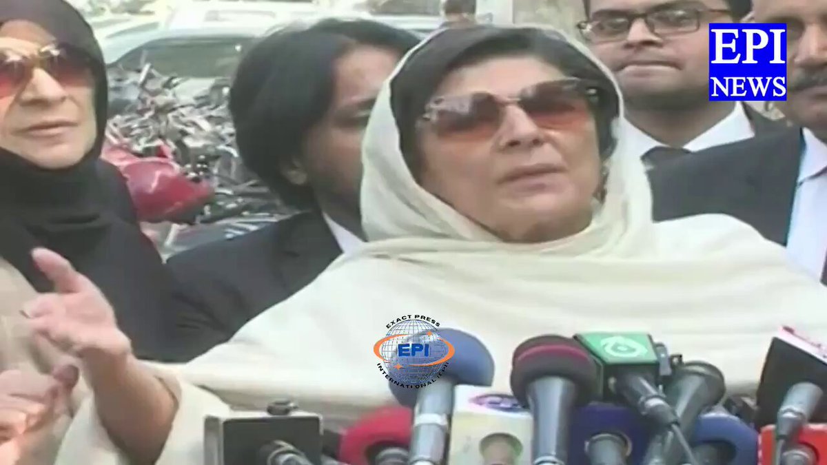 علیمہ خان کا اعلان 🚨 یہ کون ہیں جو ہمیں بھائی کے ساتھ ملاقات سے روکتے ہیں، ہم منگل کو عمران خان سے ملاقات کے لئے اڈیالہ جیل جائیں گے کیونکہ ہمیں قانون اجازت دیتا ہے