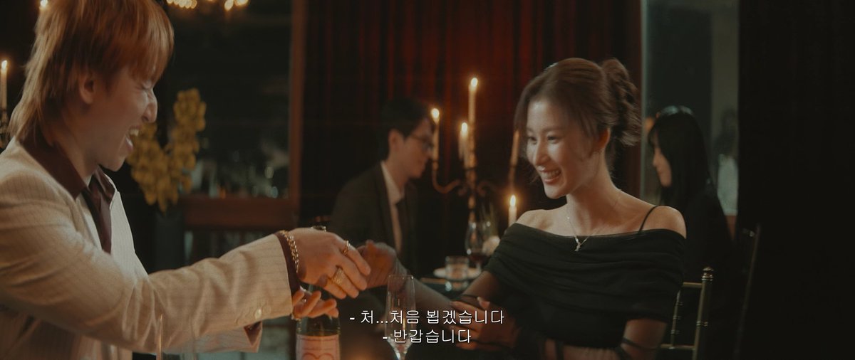 TWICE SANA stars in the new teaser for Daesung's 'HANDO-CHOGUA' music video.