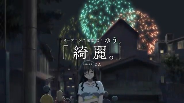 【お知らせ】 2026年1月5日（月）より放送開始の TVアニメ『綺麗にしてもらえますか。TVアニメ「綺麗にしてもらえますか。」公式 』 オープニング主題歌を担当させていただきます！！ 「綺麗。」 作詞・作曲：じん 編曲：すくろーす #きにして