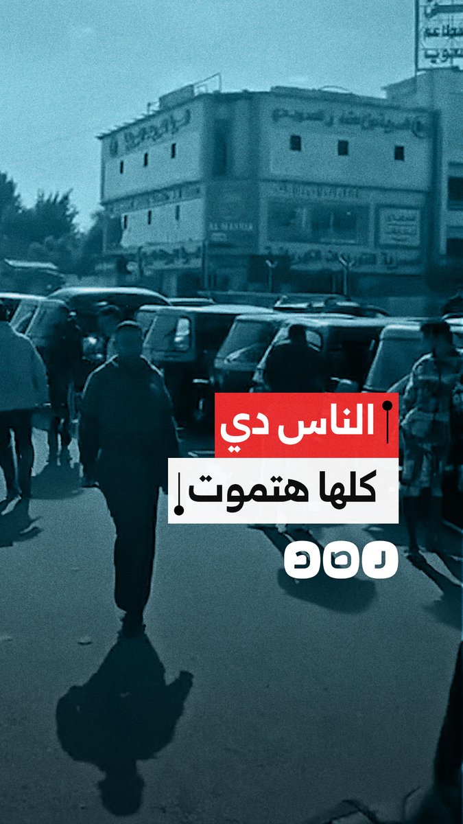 وقفة لسائقي "التوك توك" بمدينة 6 أكتوبر للمطالبة بتسليمهم السيارات البديلة قبل سحب مركباتهم منهم
