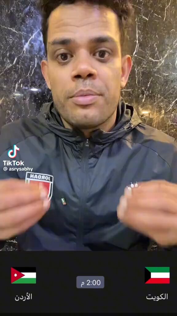 🚨 رسالة مشجع أردني لـ مساعد الفوزان : "والله راح نرمسكم مرس الجميد، ونخلطكم خلط الجميد" (الجميد مكون أساسي في المنسف) ‼️‼️