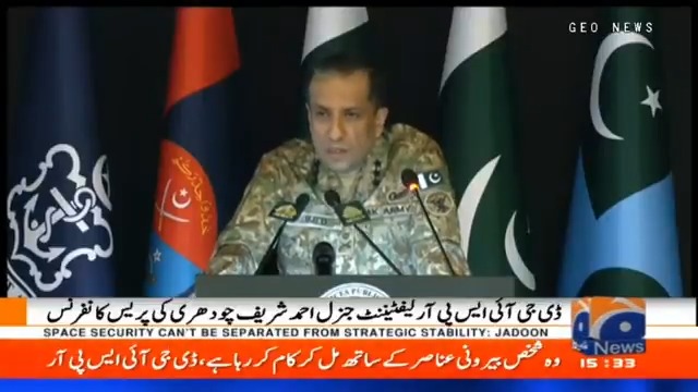 "اس ذہنی مریض نے 9 مئی کو فوج پر حملہ کرایا" "یہ شخص پاکستان کے غدار شیخ مجیب سے متاثر ہے" ڈی جی آئی ایس پی آر نے عمران خان کو ذہنی مریض قرار دے دیا