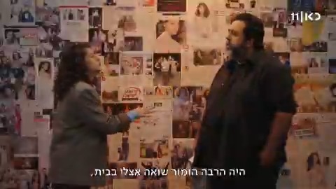 משחקים עם נועה קולר ארץ עיר שואה דומם #פגישה עם רוני קובן, מחר אחרי החדשות בכאן 11 ובכאן BOX roni kuban רוני קובן