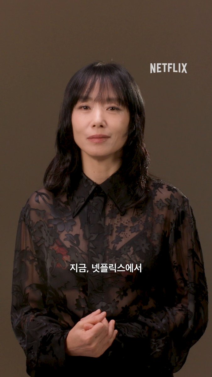 모은은 손을 내밀었고, 윤수는 그 손을 잡았다. 그녀가 치러야 할 자백에 대한 대가는? <자백의 대가> 절찬 스트리밍 중. 지금 오직 넷플릭스에서. * 눌러서 크게 보기 *