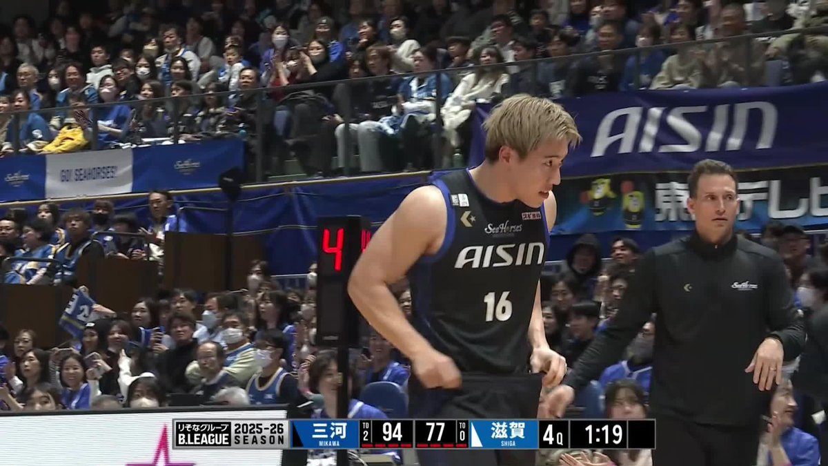 会場が待ちわびた「西田オンザコート3」🥒🍢 Bリーグ史上初・3兄弟が同時にコートに立ちました👏 西田 優大／NISHIDA YUDAI 西田公陽 西田陽成 シーホース三河 滋賀レイクス SHIGA LAKES 📡バスケットLIVEで見逃し視聴 #Bリーグ #りそなグループ