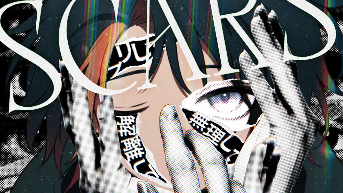【暁Records/新MV】2ndオリジナルアルバムより、フルMV「SCARS」を公開致しました！🎉 Illust: ちにく 様（♨️💉💪🧠） Video: 84yen 様（84yen） Mastering: Takeo Kira (TEMAS)