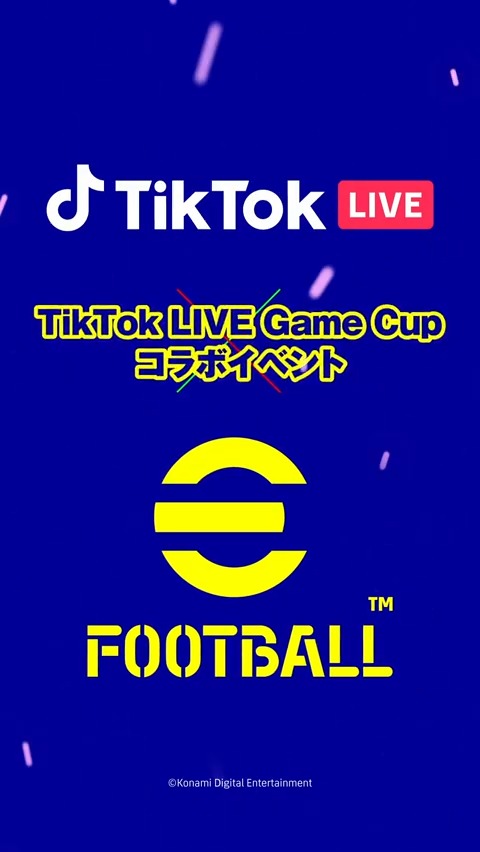 eFootball™ × TikTok LIVE コラボイベント決定！ 【第1弾：配信ランキング】 12/8 17:00～12/14 23:59 公式番組出演権などの豪華特典を獲得しよう！ 【第2弾：公式番組】 12/19 19:00〜 番組視聴でメッシ選手サイングッズが抽選で当たる！ みんなでeFootball™を楽しもう！ #TikTok #eFootball
