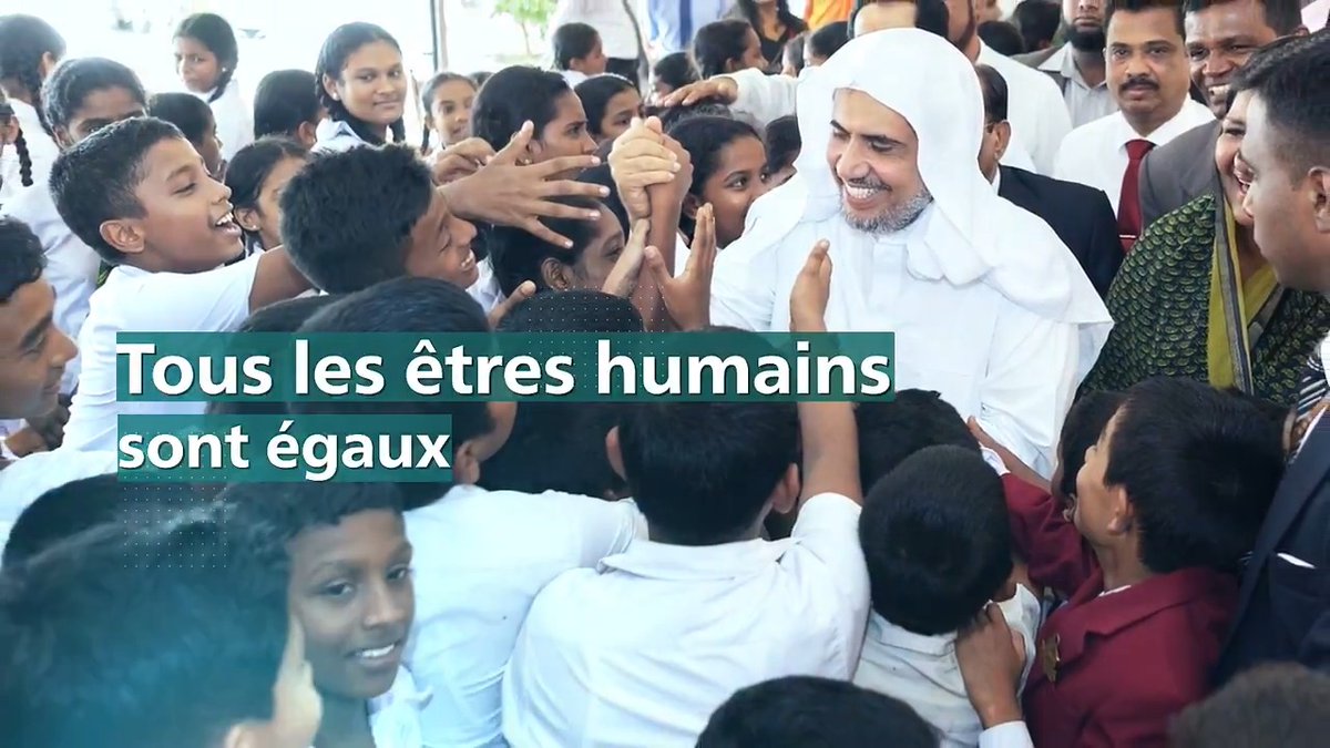 Un rappel de notre humanité commune. Suivez Mohammed Al-Issa محمد العيسى