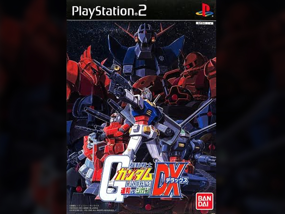 ð2001幎12æ6æ¥ ð®PS2ãæ©åæŠå£«ã¬ã³ãã é£éŠvs.ãžãªã³DXãçºå£² âšãæ©åæŠå£«ã¬ã³ãã VS.ã·ãªãŒãºã2äœç® #仿¥ã¯äœã®æ¥ #PS2 #é£ãžDX #Re2001 #å®å®äžçŽæ¢èšª