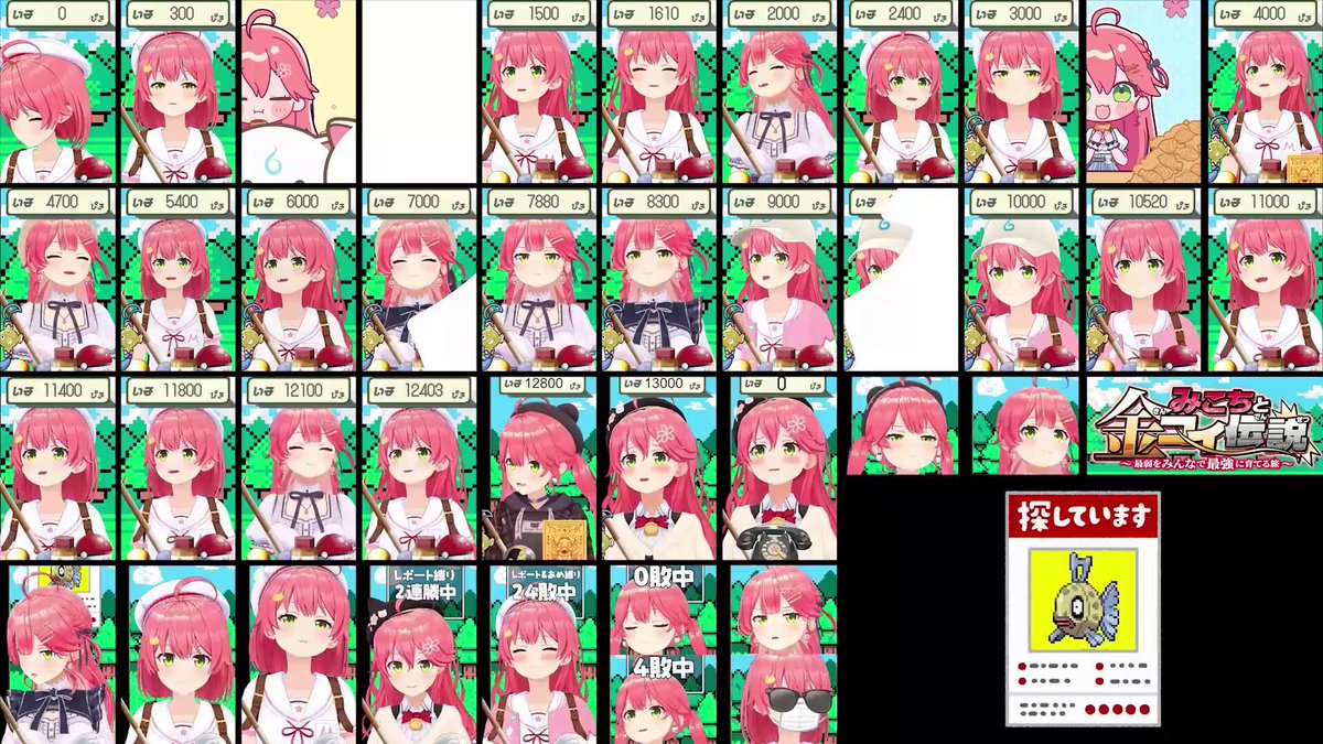 41人のみこちが歌う「ポケモンルビー」のOP🌸 #みこちと金コイ伝説 #みこなま #ミコミコ動画