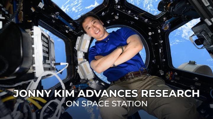 NASA astronaut Jonny Kim is set to depart International Space Station on Dec. 8, concluding his eight-month mission conducting science in low Earth orbit. Learn more about how this microgravity research benefits humanity and advances future space exploration: