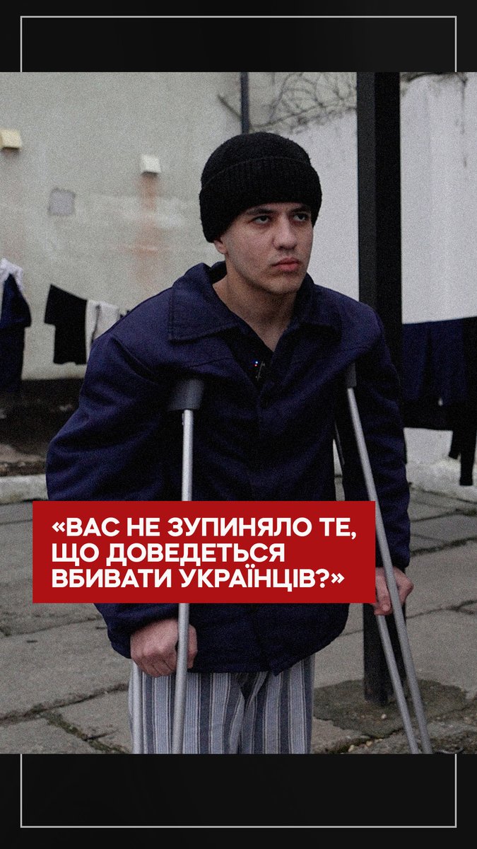 — Вас не зупиняло те, що вам доведеться вбивати українців? — Нам казали, що там немає українців. — Немає українців на території України? Це уривок розмови журналістки Каріни Бугайченко з військовополоненим таджиком. У новому репортажі він розповідає, чому долучився до армії РФ