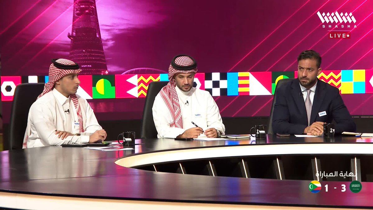 سالم الدوسري هو أفضل لاعب في البطولة 💫 المسحل يتغنى بنجم المنتخب السعودي بعد الفوز على جزر القمر 🇸🇦✨ تابعوا مواجهات #كأس_العرب_على_شاشا 🏆🌟 يمكنكم مشاهدة المباريات مجاناً وبدون تسجيل دخول 📺
