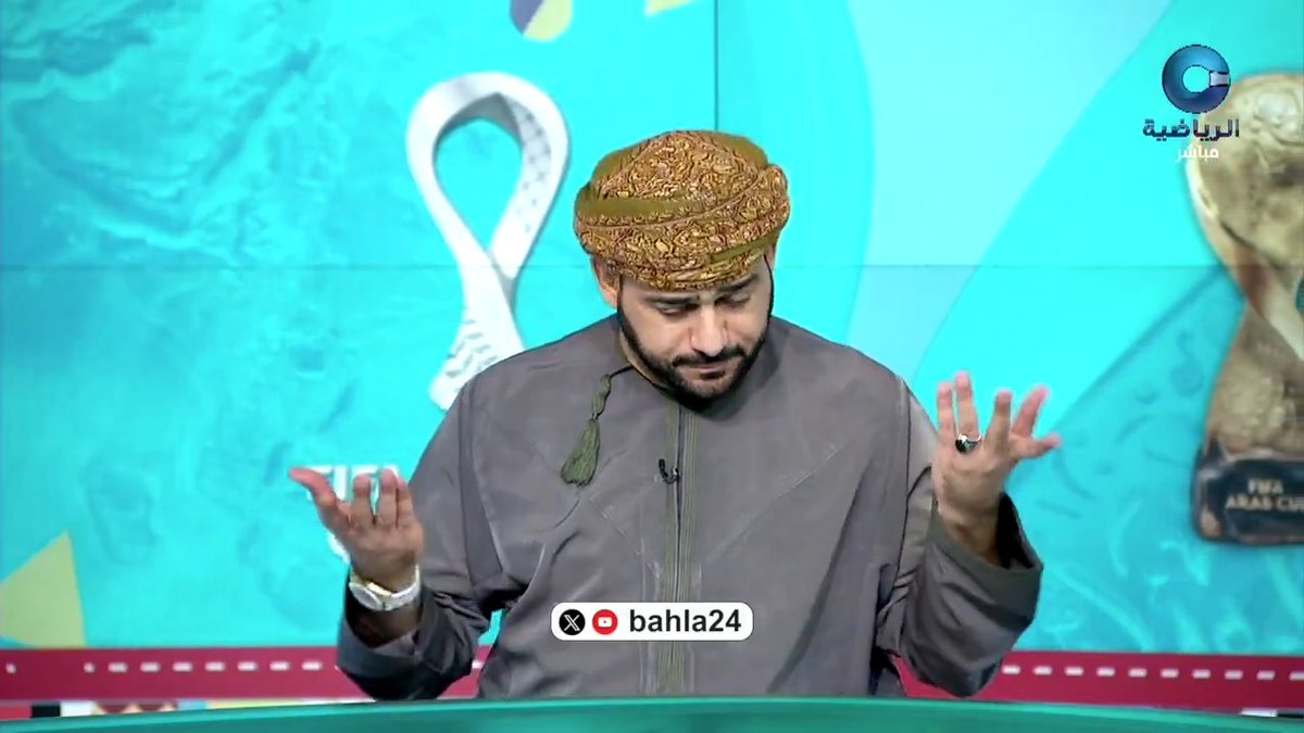 |🎦||🎦| 🎥 📄 ما مصير الاحتجاج الذي تقدم به الاتحاد العُماني لكرة القدم للفيفا ضد الحكم الأردني أدهم مخادمة ؟!! bahla24 |🎦||🎦| #كأس_العرب #كأس_العرب2025 #كاس_العرب_FIFA_قطر_2025 #كأس_العرب_2025