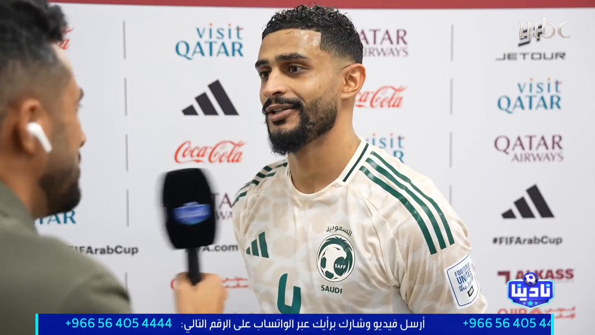 🚨🚨🚨🎙️- عبدالإله العمري: رينارد قال لنا "إلعبوا زين".. ولم نكن نعلم عن نتائج قرعة كأس العالم إلا الآن.