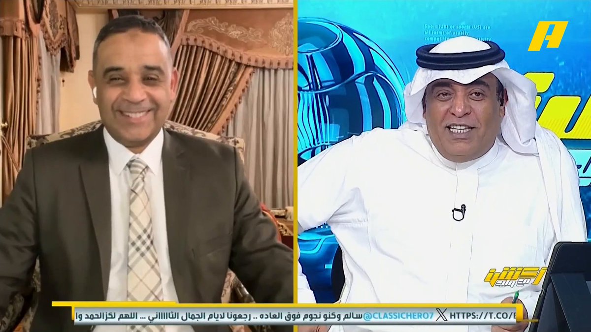 محمد الشيخ: مجموعة المنتخب السعودي جيدة نسبياً والأخضر يستطيع أن يعبر كثالث المجموعة وعدم عبورنا يعني عدم استحقاقنا بالتواجد في المونديال #السعودية_جزر_القمر #قرعة_كاس_العالم_2026 مجاناً على شاهد برنامج #اكشن_مع_وليد يومياً الساعة 11:30مساءً بتوقيت السعودية على MBCAction