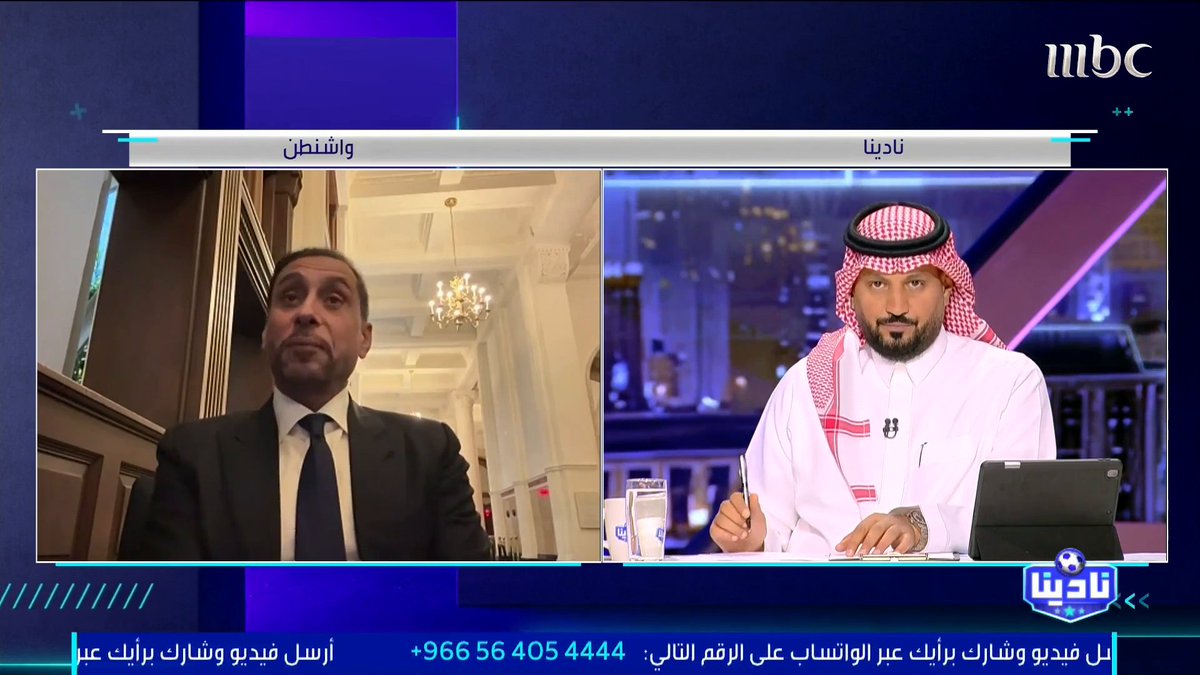🚨🎥 الأسطورة سامي الجابر: يجب أن يكون طموحنا أكبر.. ونفكر بالخروج من دور المجموعات في كأس العالم المنتخب السعودي في أسلوبه وطريقة لعبه متطور ومتحرر بشكل كبير